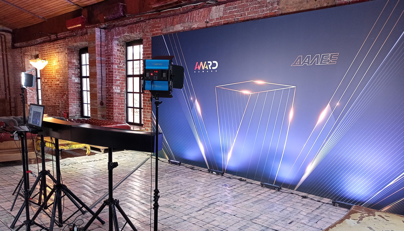 Bullet Time на премии RUWARD AWARD