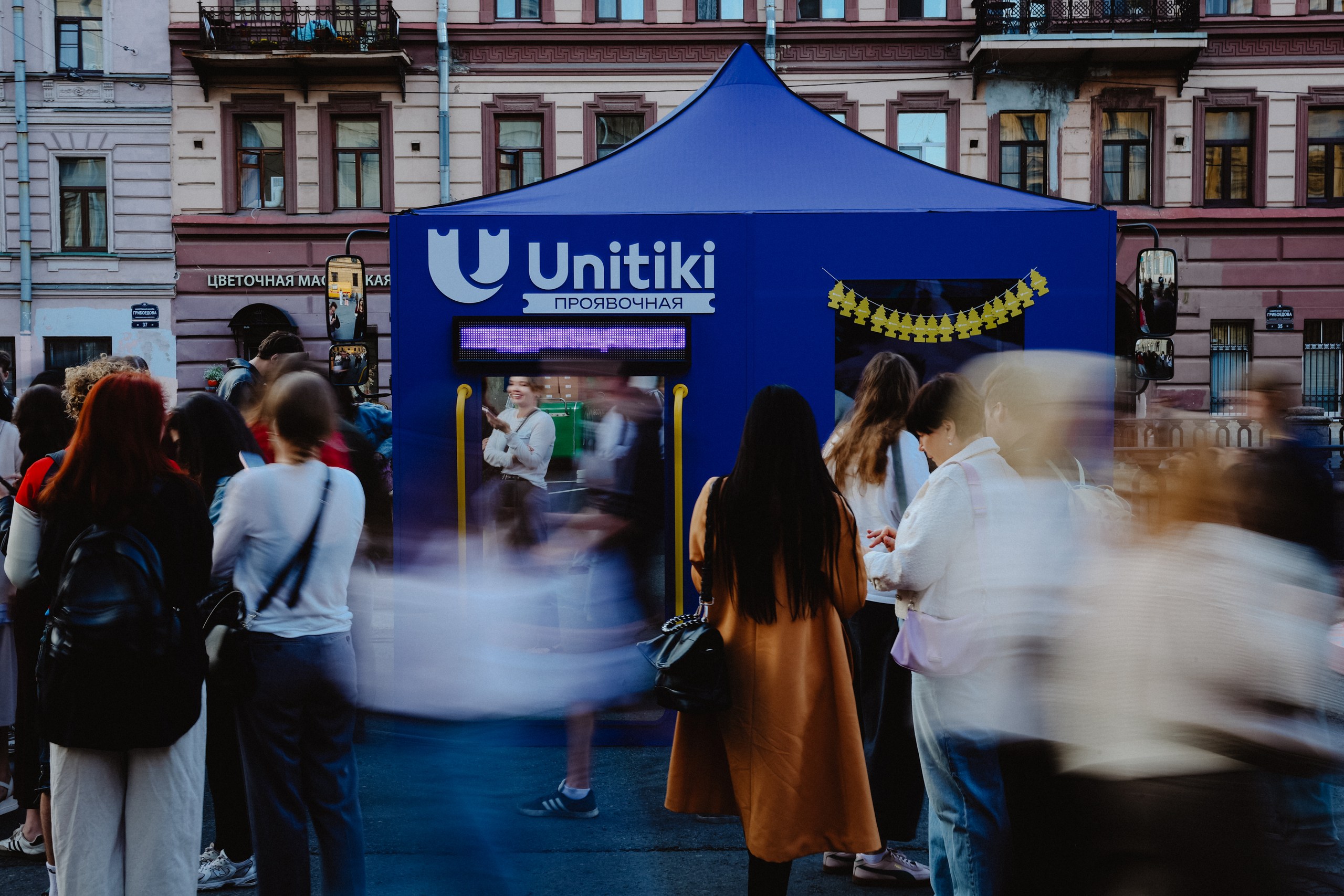 «Ленинградские мосты»: печать фото для Unitiki